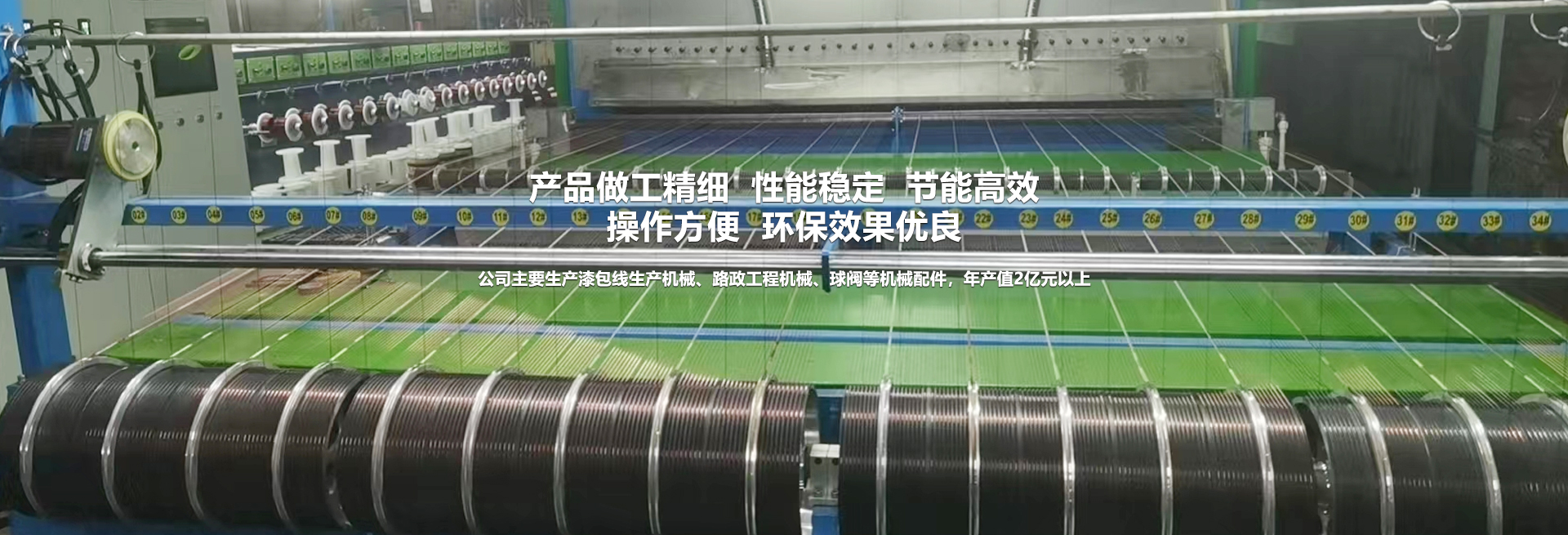 pos機辦理知識